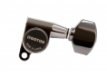 Gotoh® 6-In-Line Tuners • SG360 (Schaller® Style) • Cosmo Black • Small Modern Button