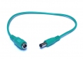 Power-All® Cable for Pedal Power Supplies • Line 6 Extension • Straight