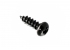 Truss Rod Cover Screw • Black