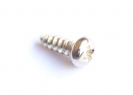 Truss Rod Cover Screw • Nickel